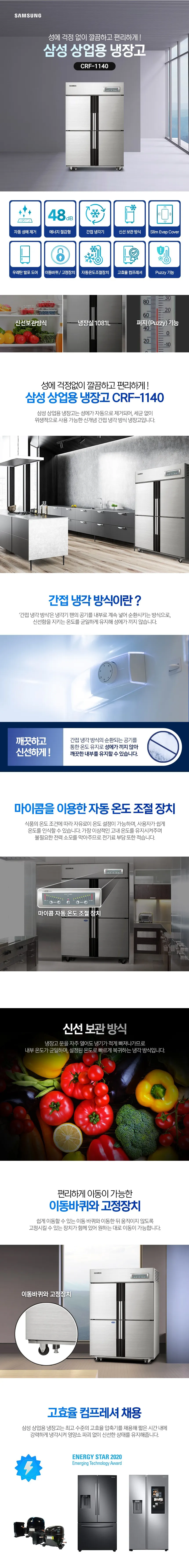 435e18774728797e83ea4eb94c9b8074_1747581802_8024.webp
